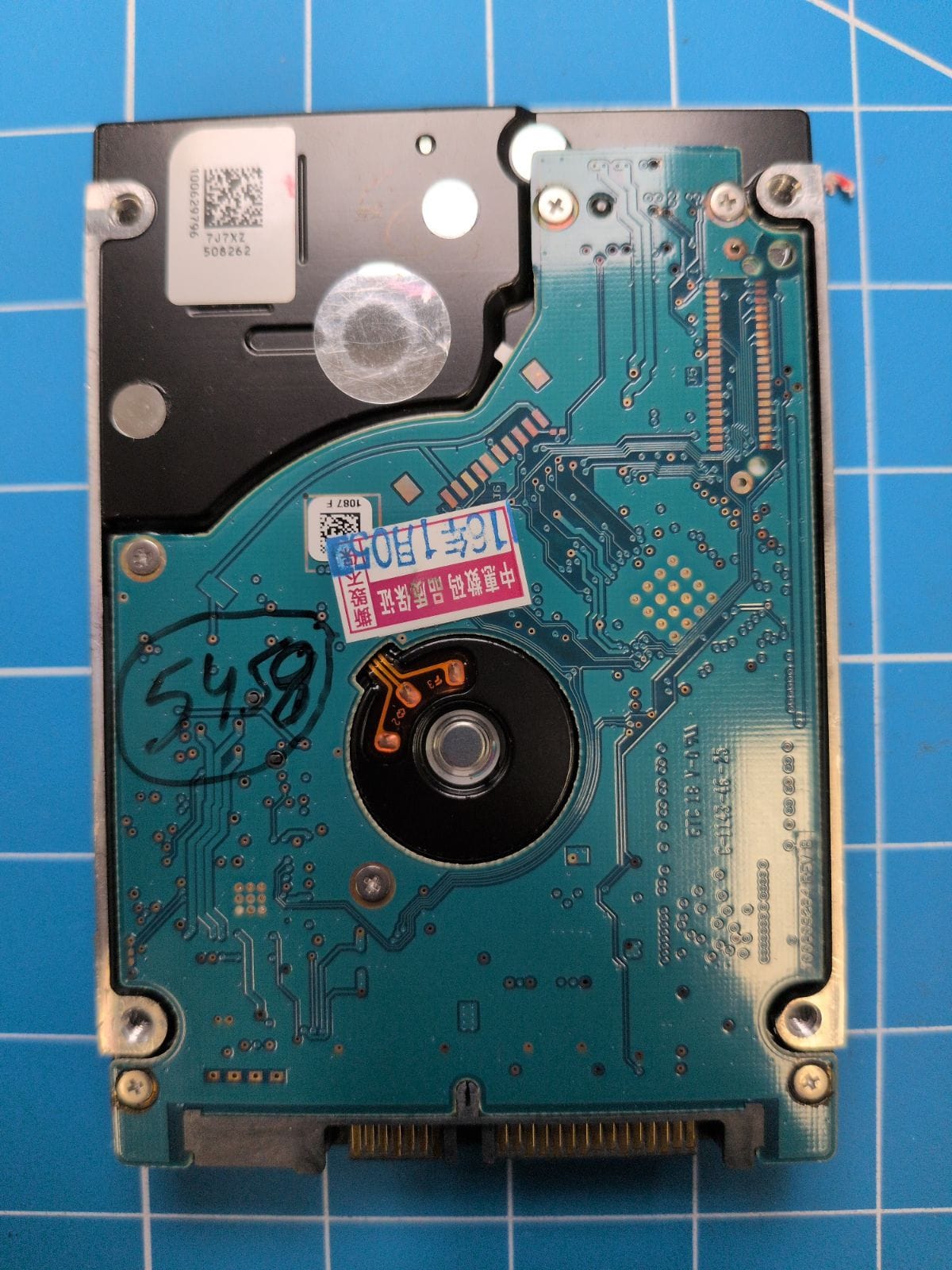 SG229 drive label (back)