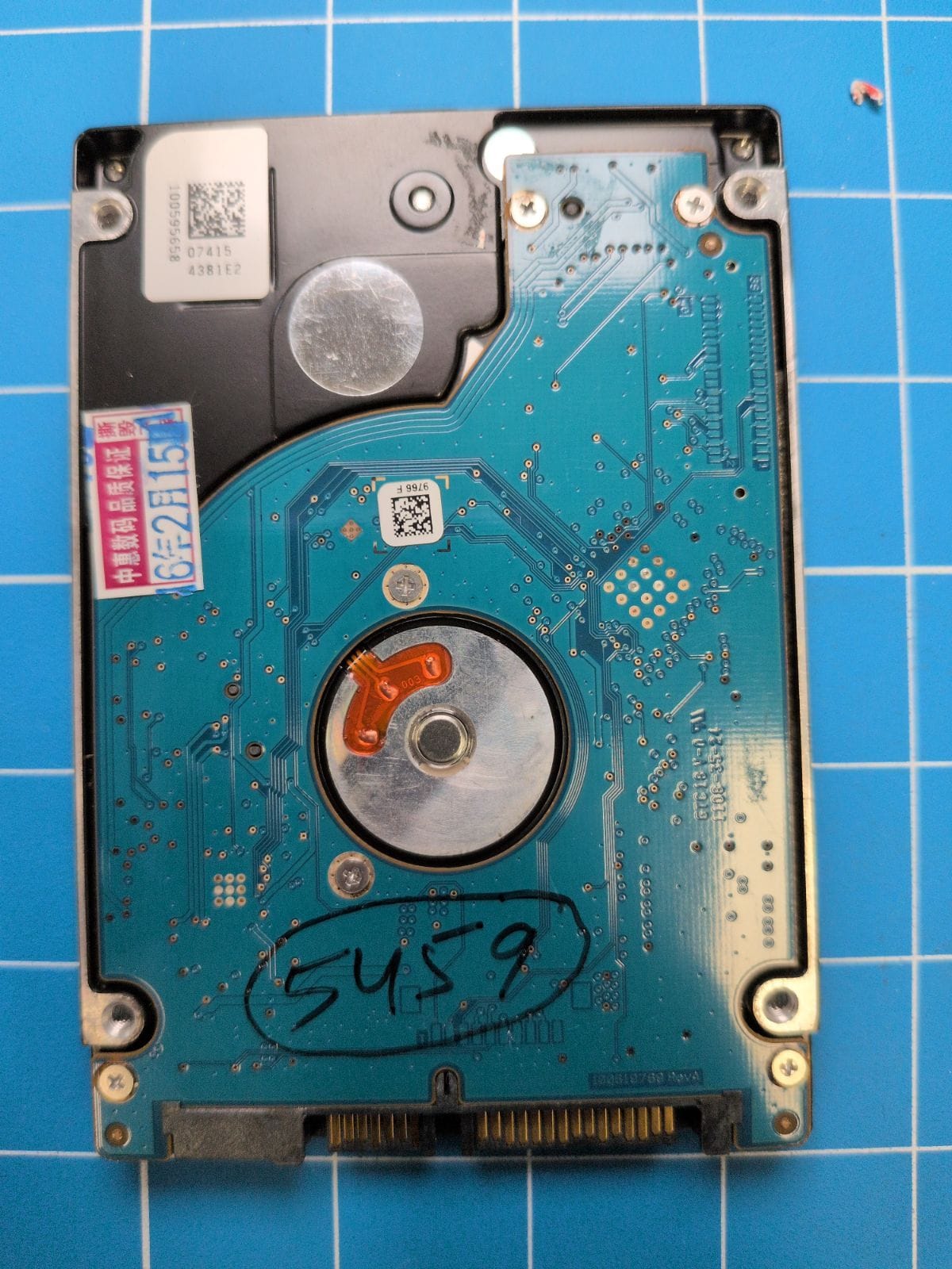 SG230 drive label (back)