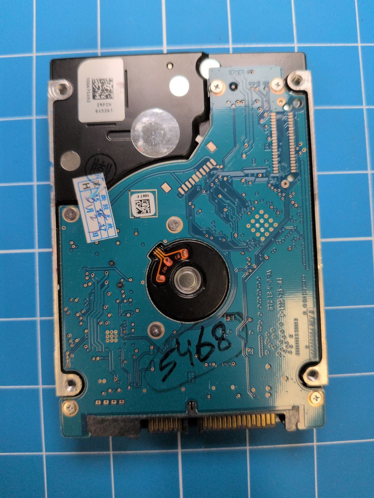 SG239 drive label (back)