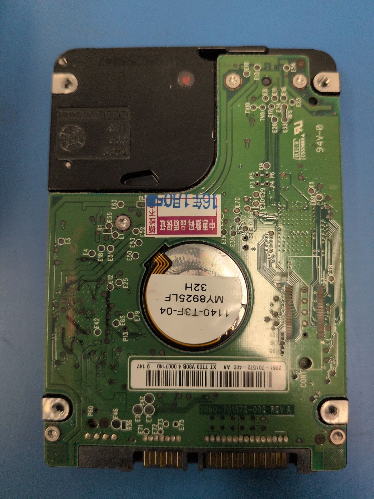 WD182 drive label (back)