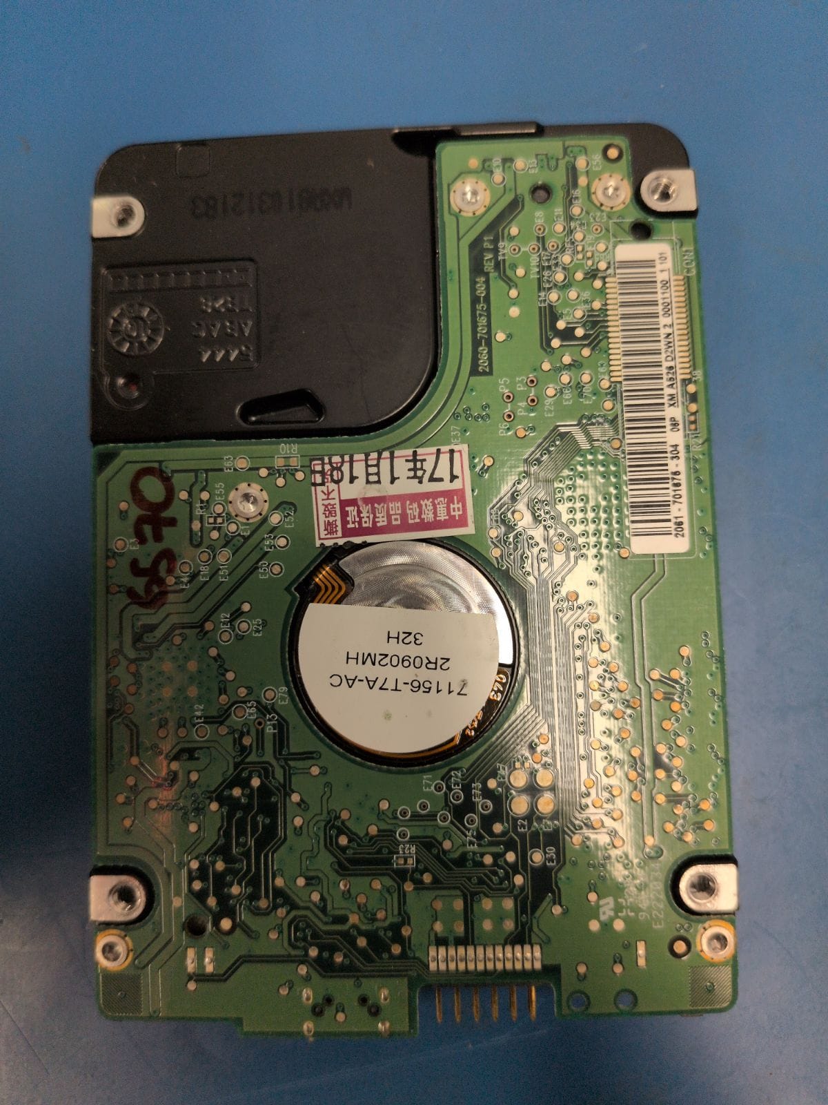 WD254 drive label (back)