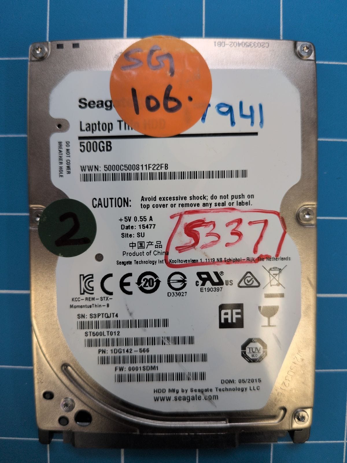 SG106 drive label (front)
