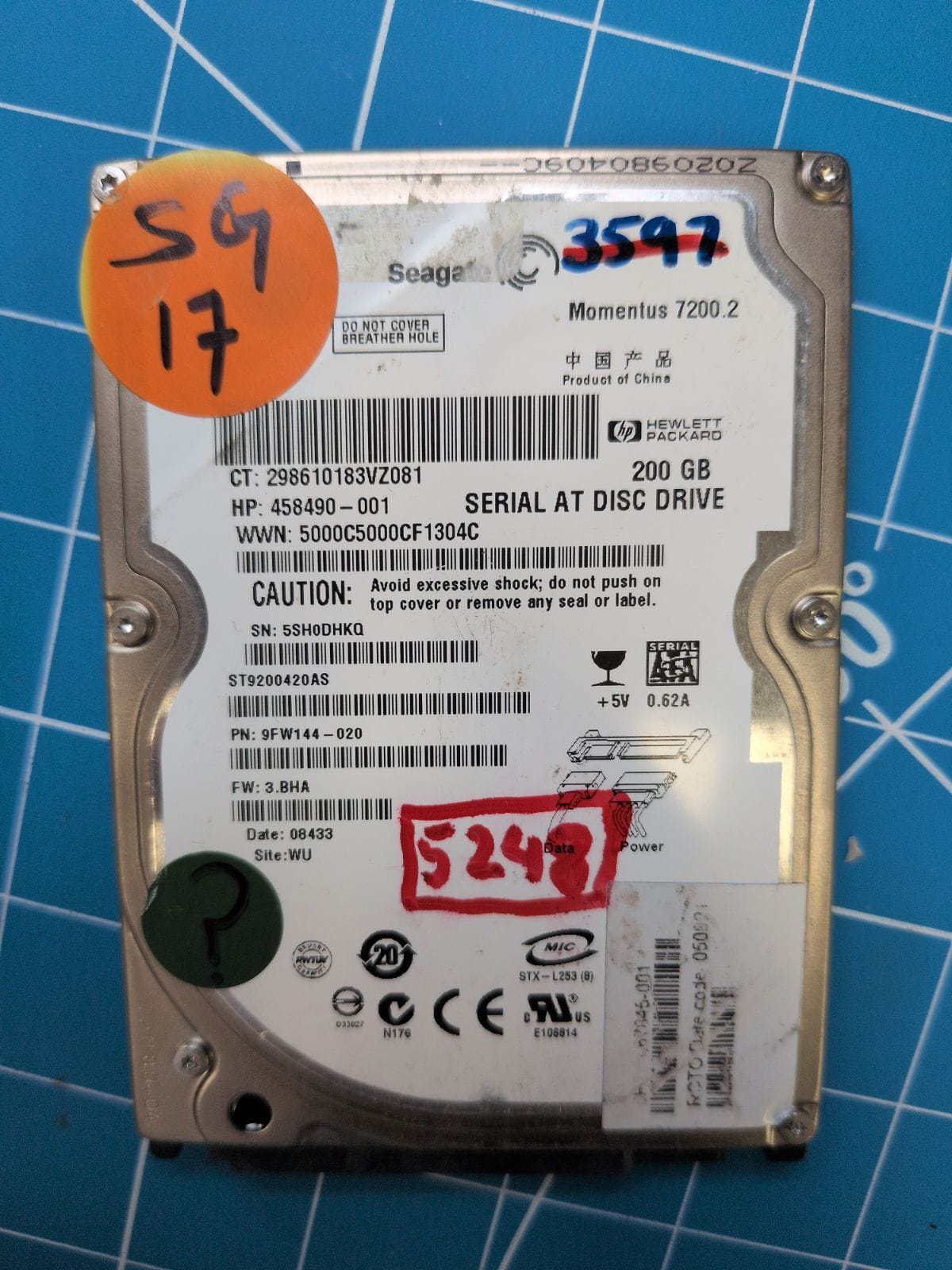 SG17 drive label (front)