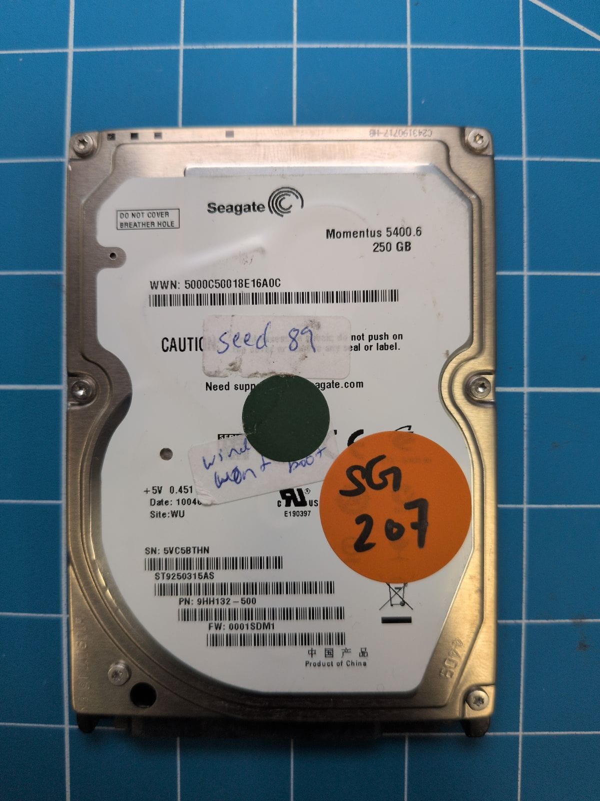 SG207 drive label (front)