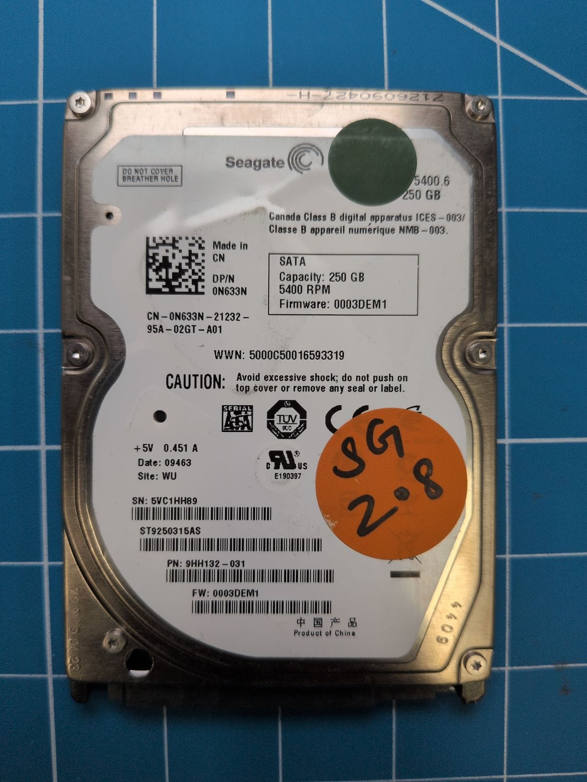 SG208 drive label (front)