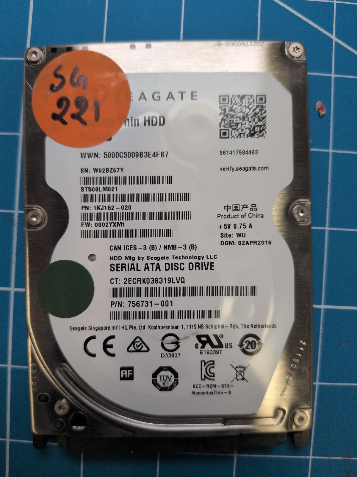 SG221 drive label (front)