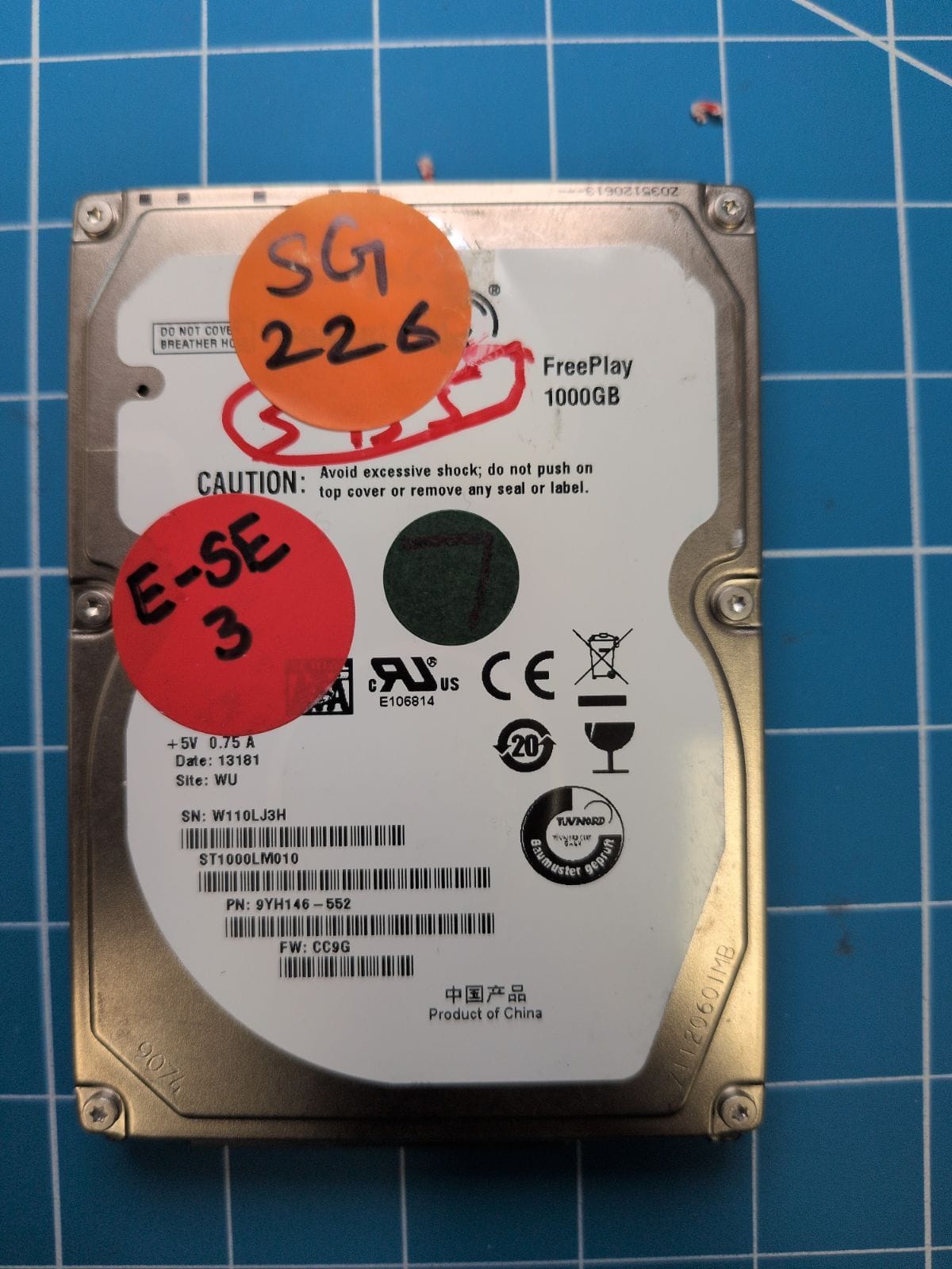 SG226 drive label (front)