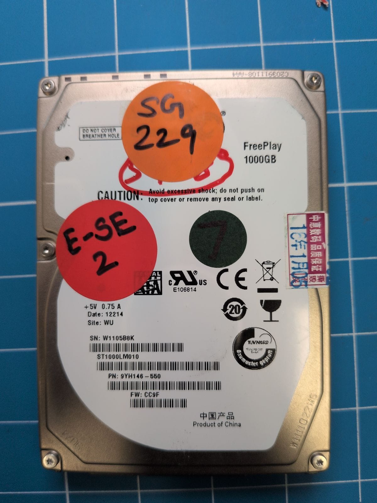 SG229 drive label (front)