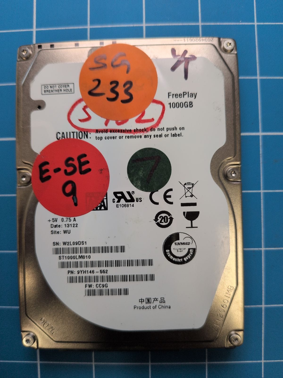 SG233 drive label (front)