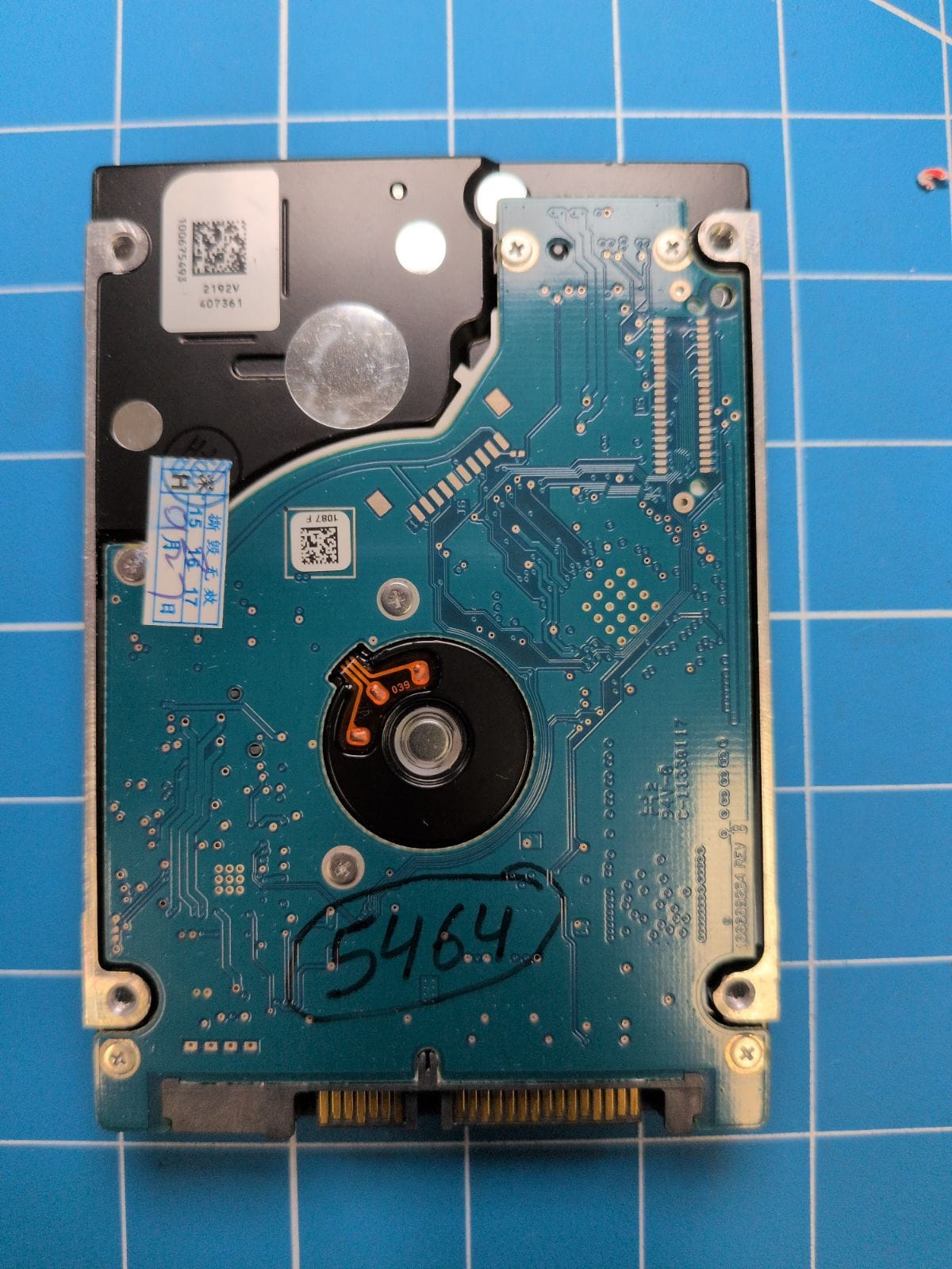 SG235 drive label (back)