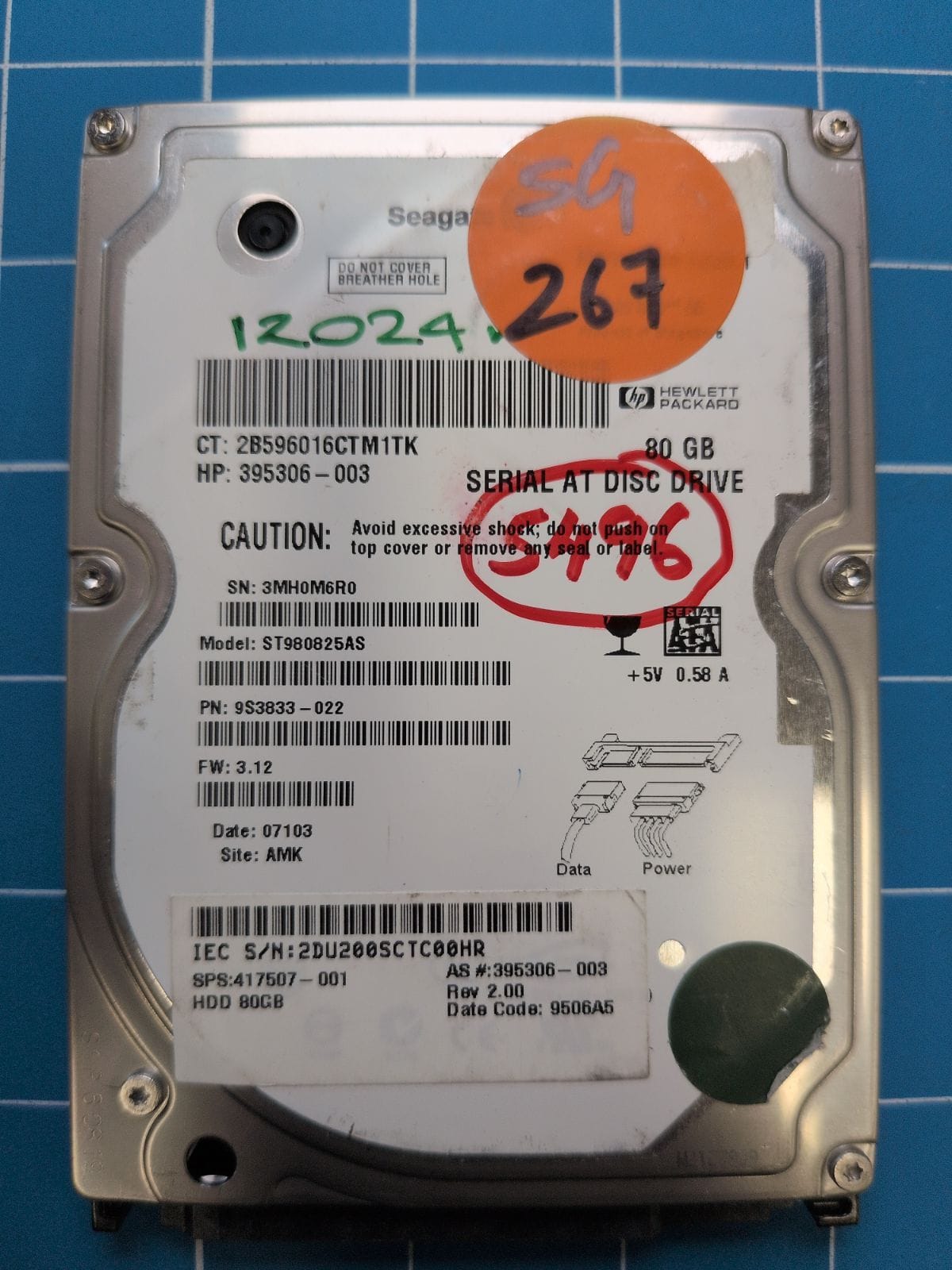SG267 drive label (front)
