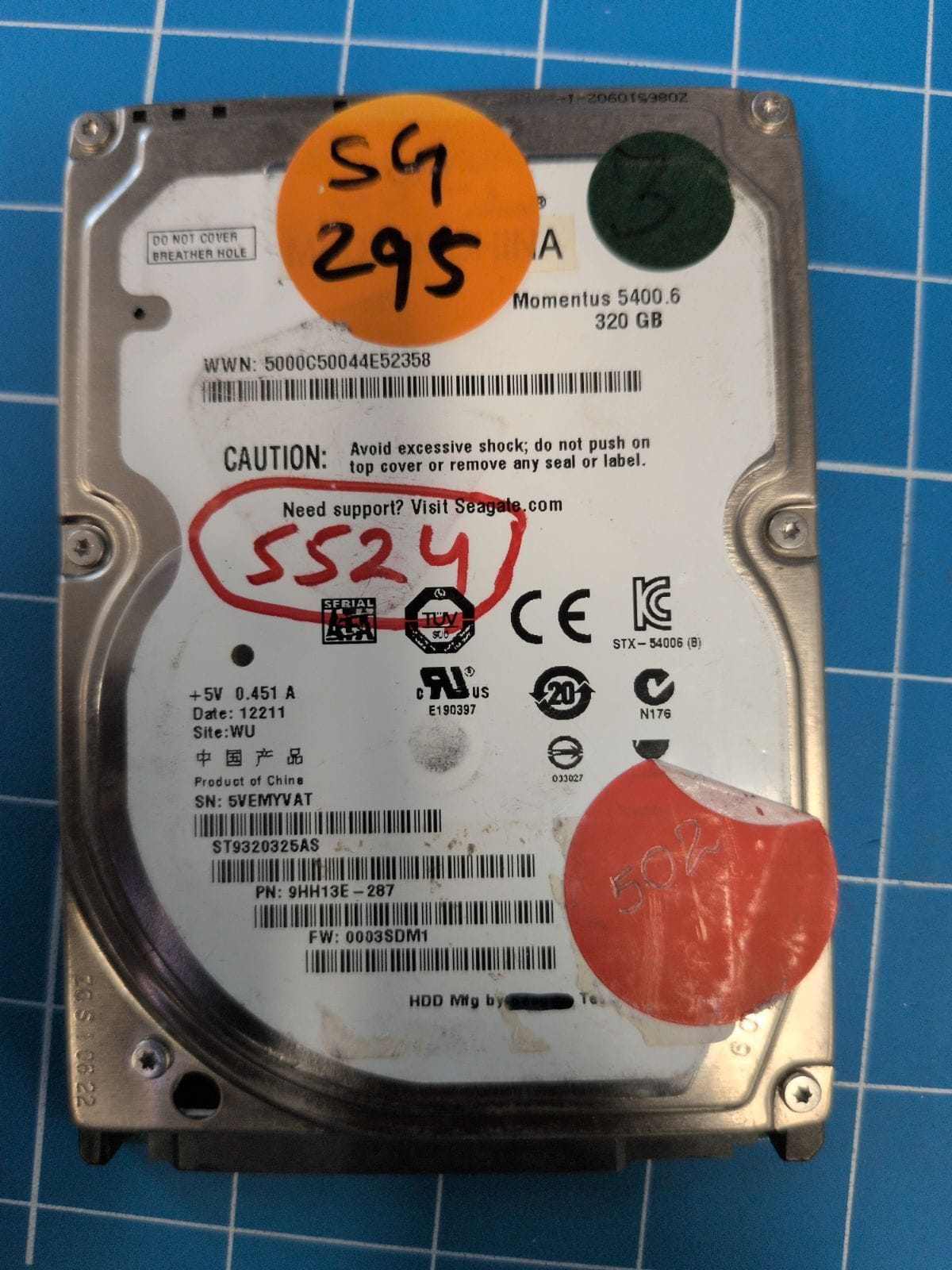 SG295 drive label (front)