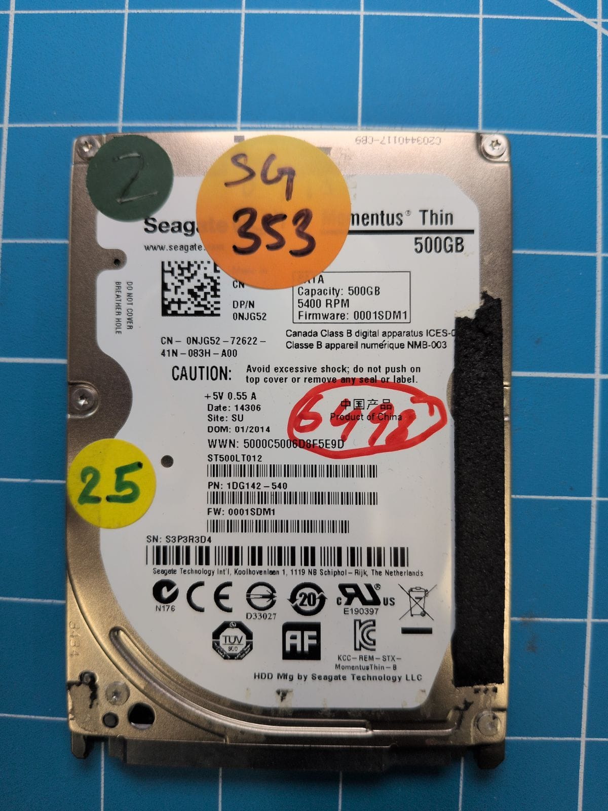 SG353 drive label (front)