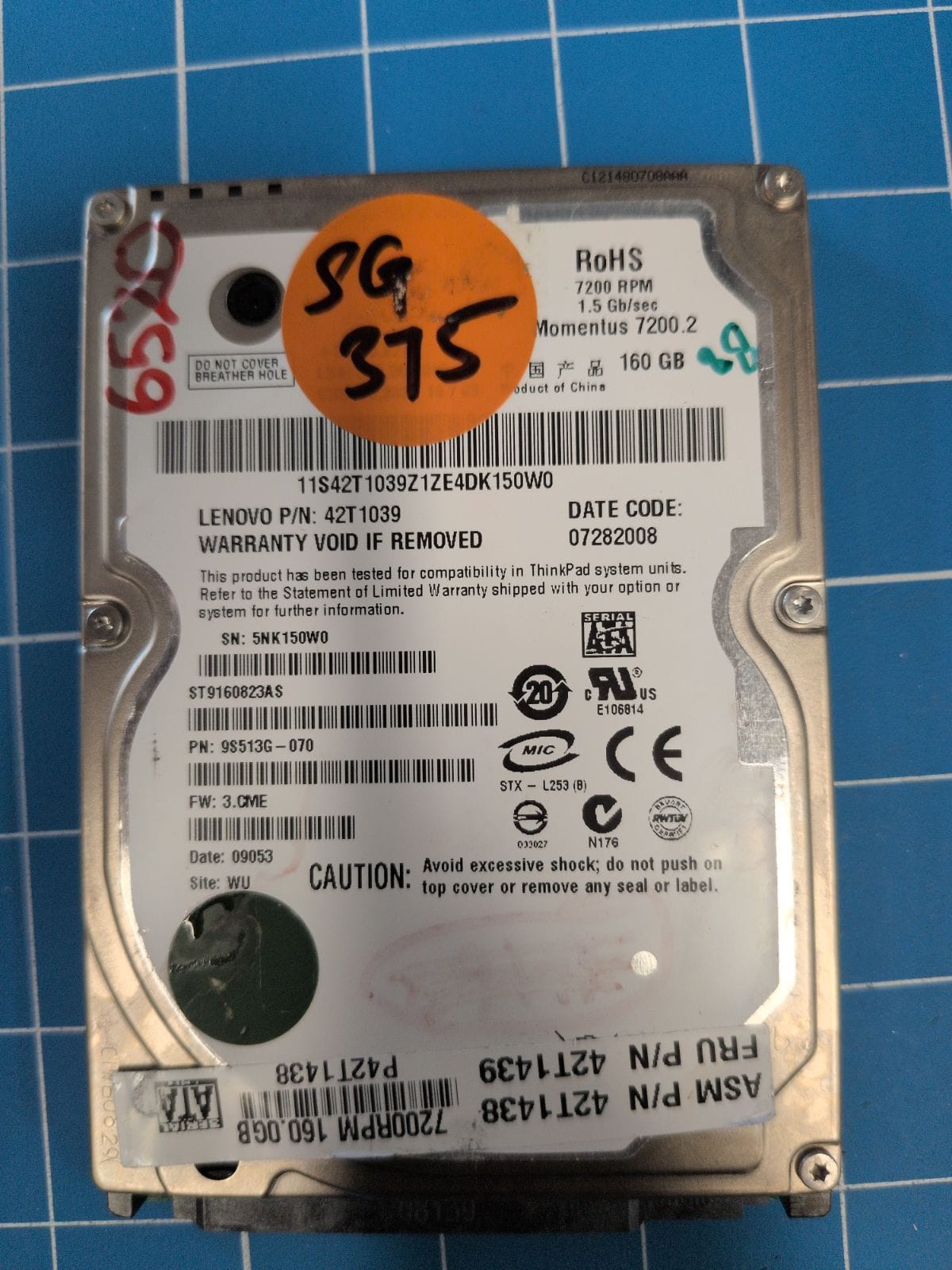 SG375 drive label (front)