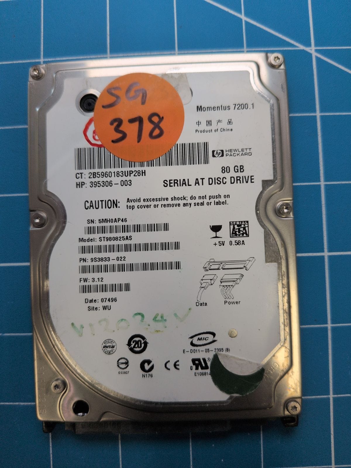 SG378 drive label (front)