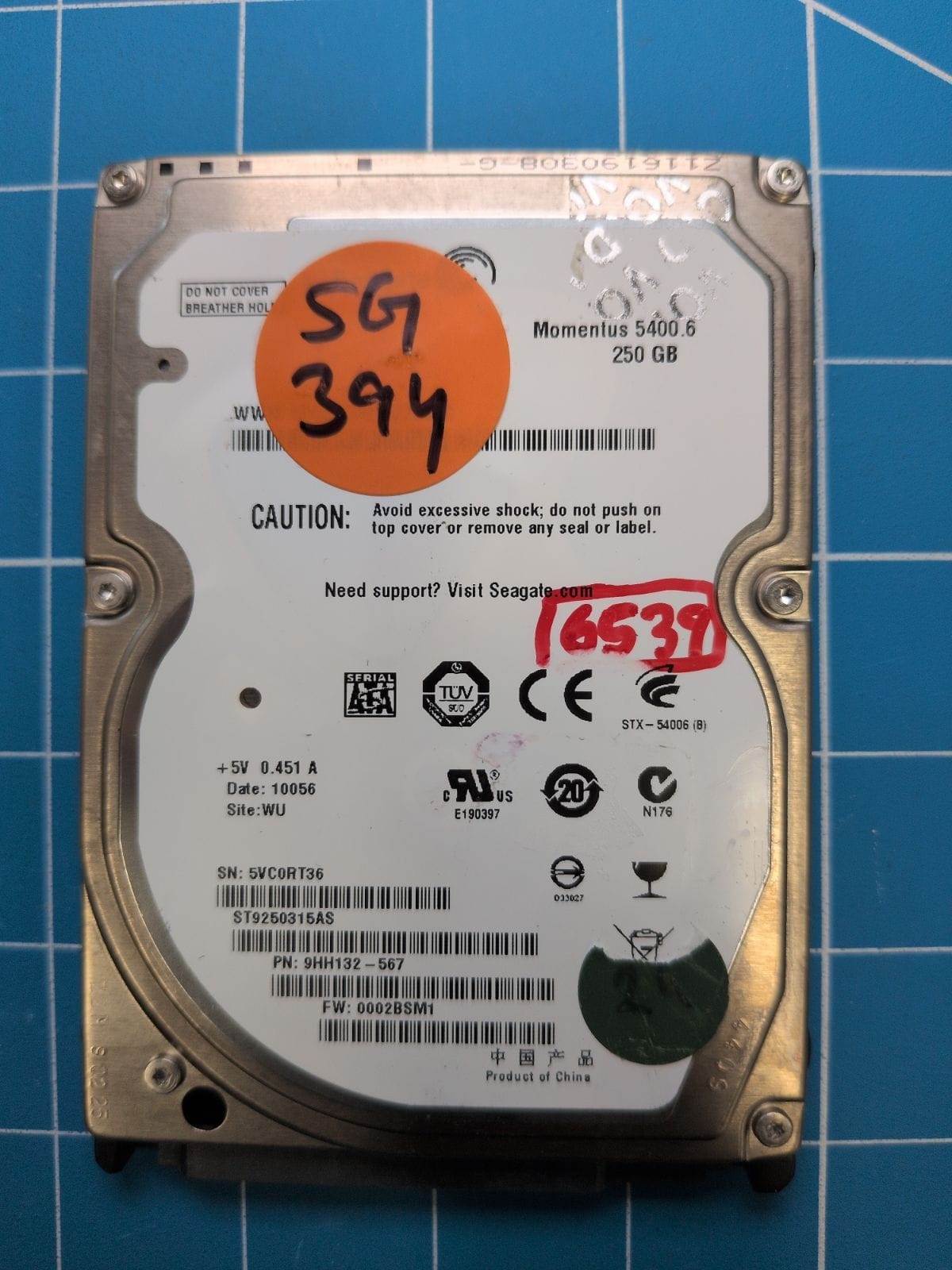 SG394 drive label (front)