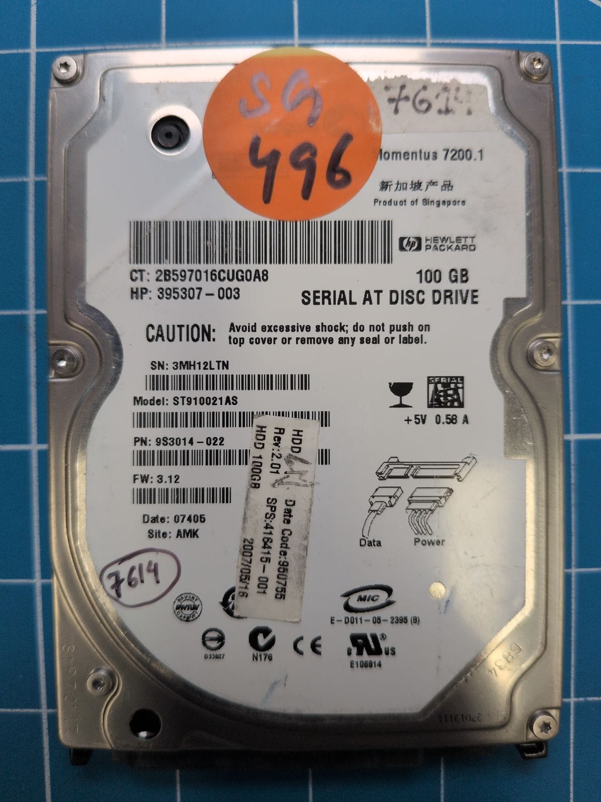 SG496 drive label (front)