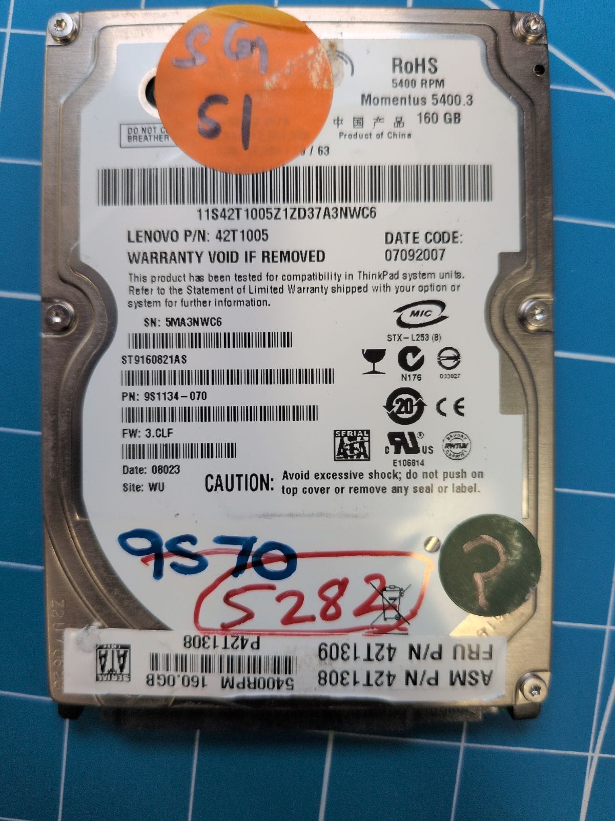 SG51 drive label (front)