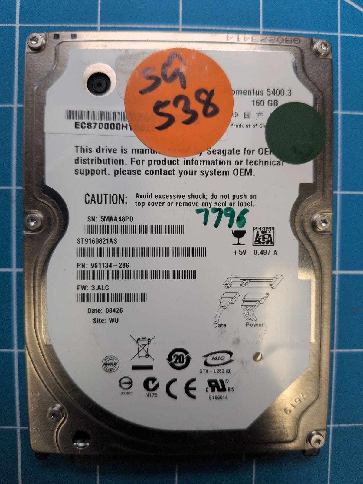 SG538 drive label (front)