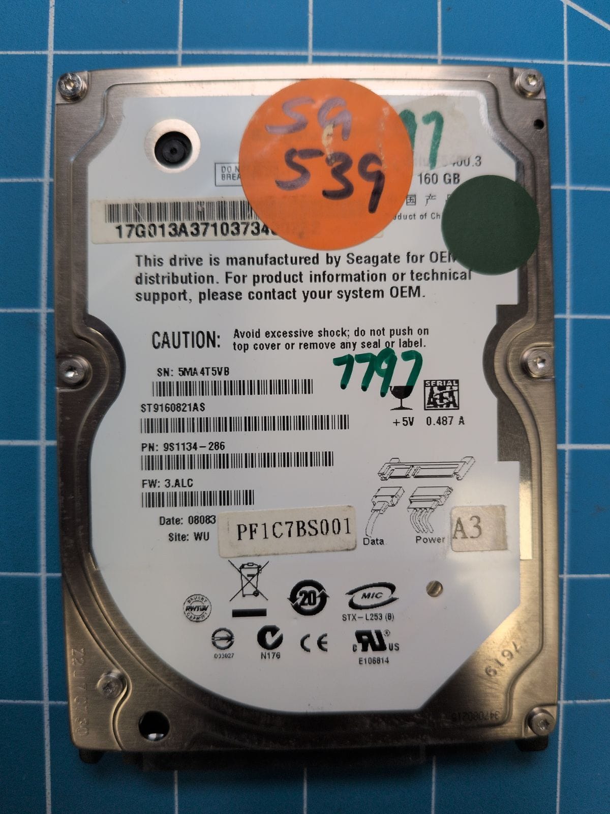 SG539 drive label (front)