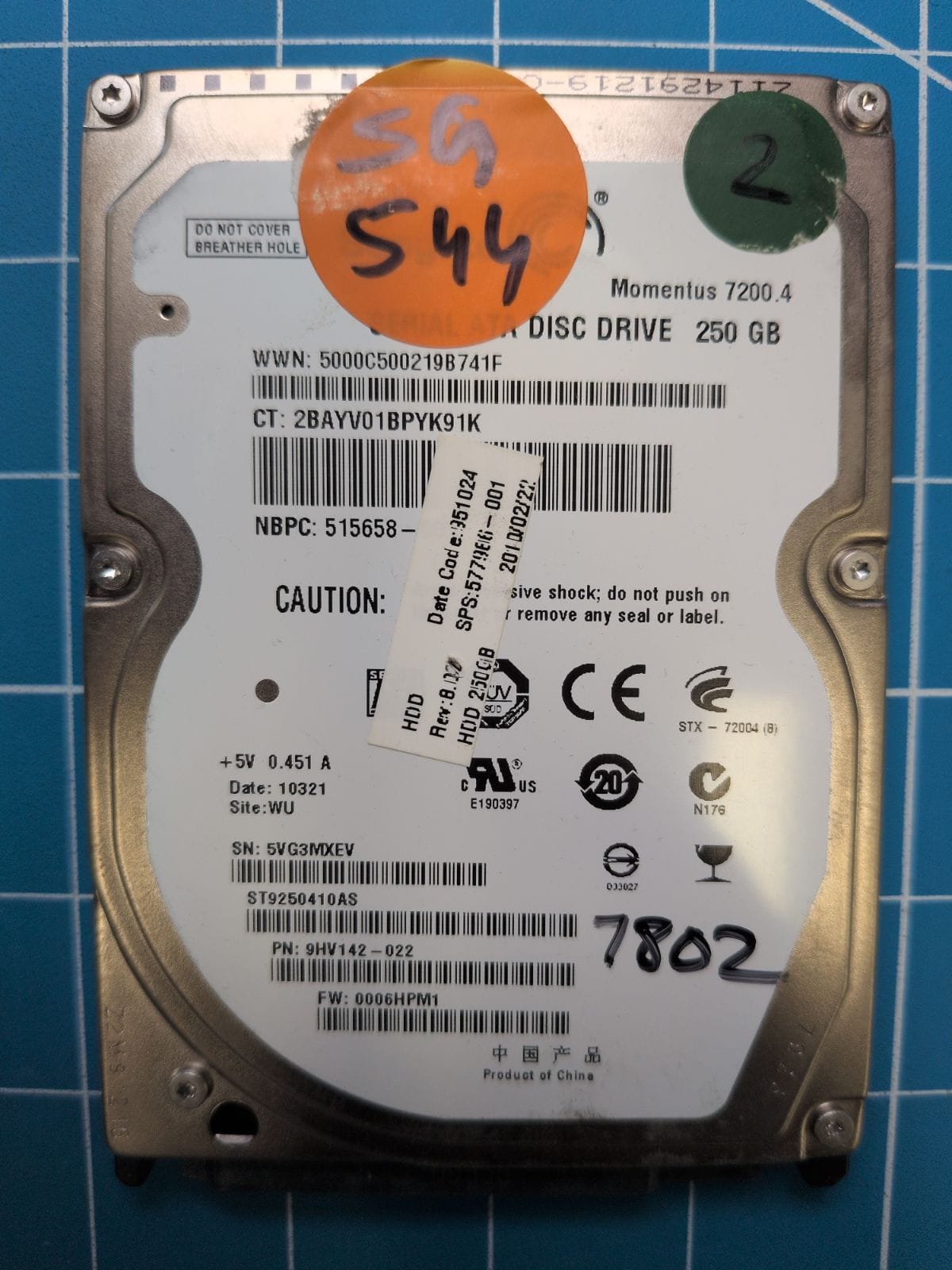 SG544 drive label (front)