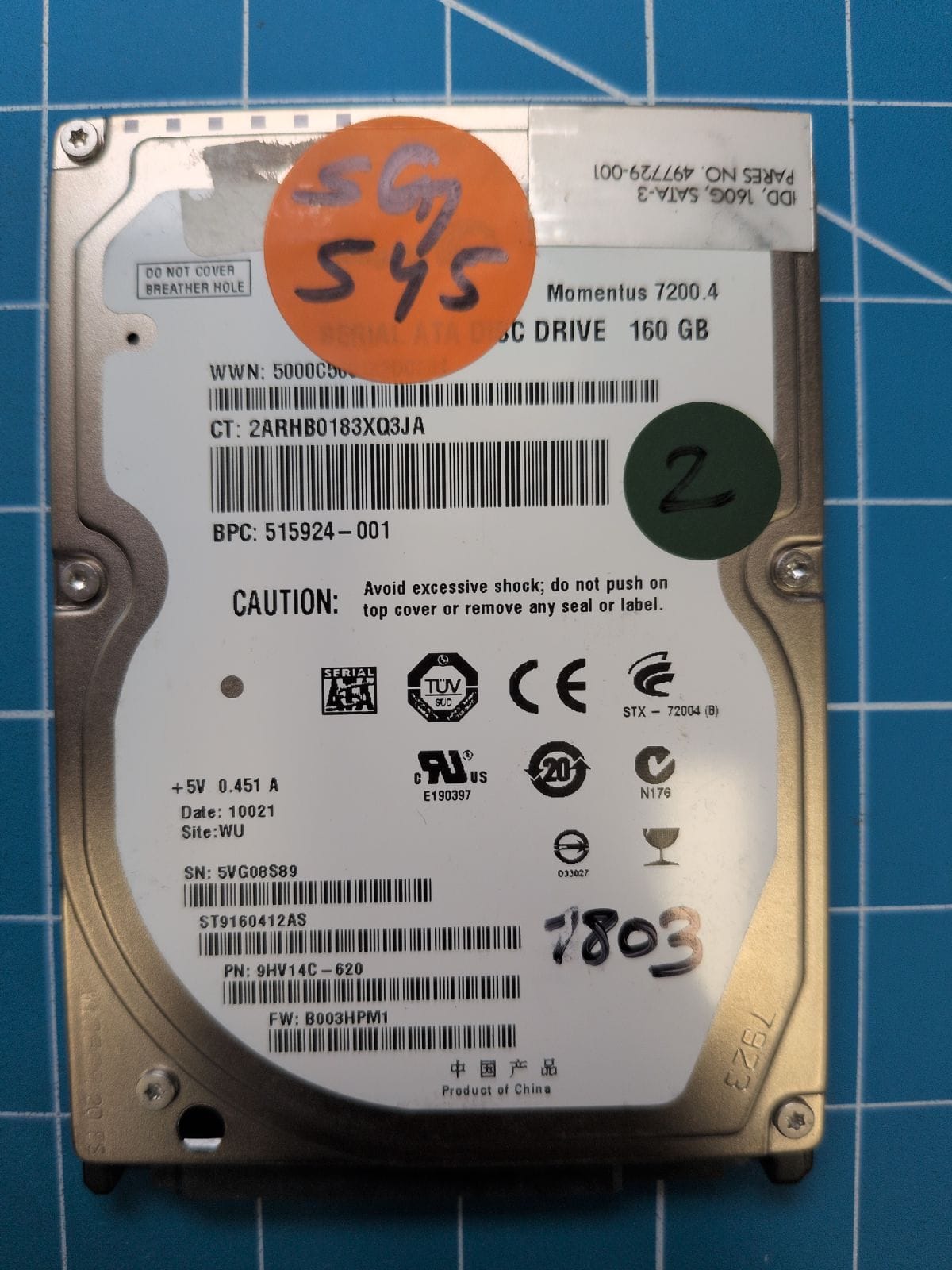 SG545 drive label (front)