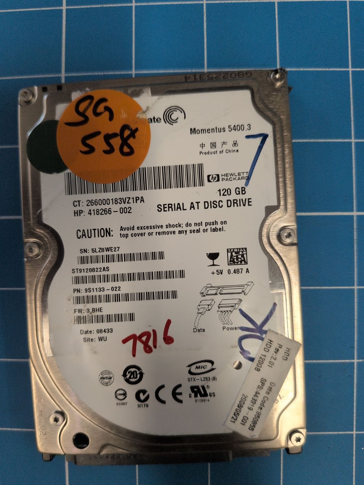 SG558 drive label (front)