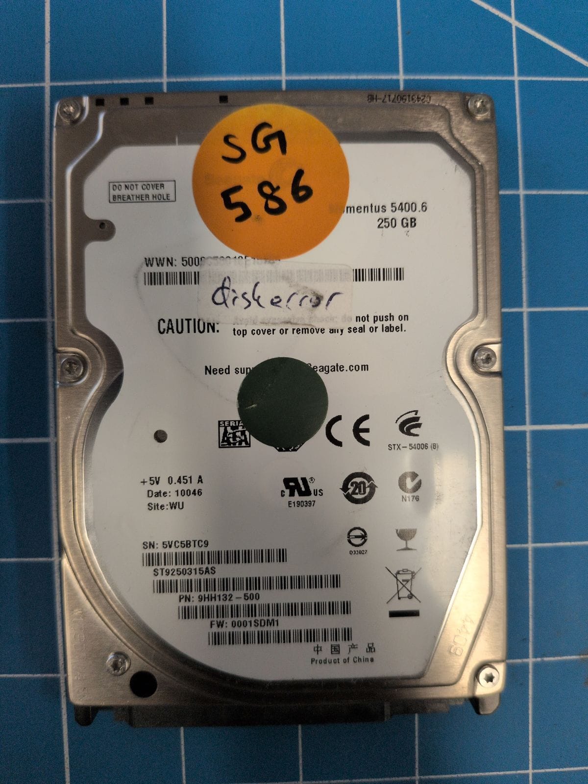 SG586 drive label (front)