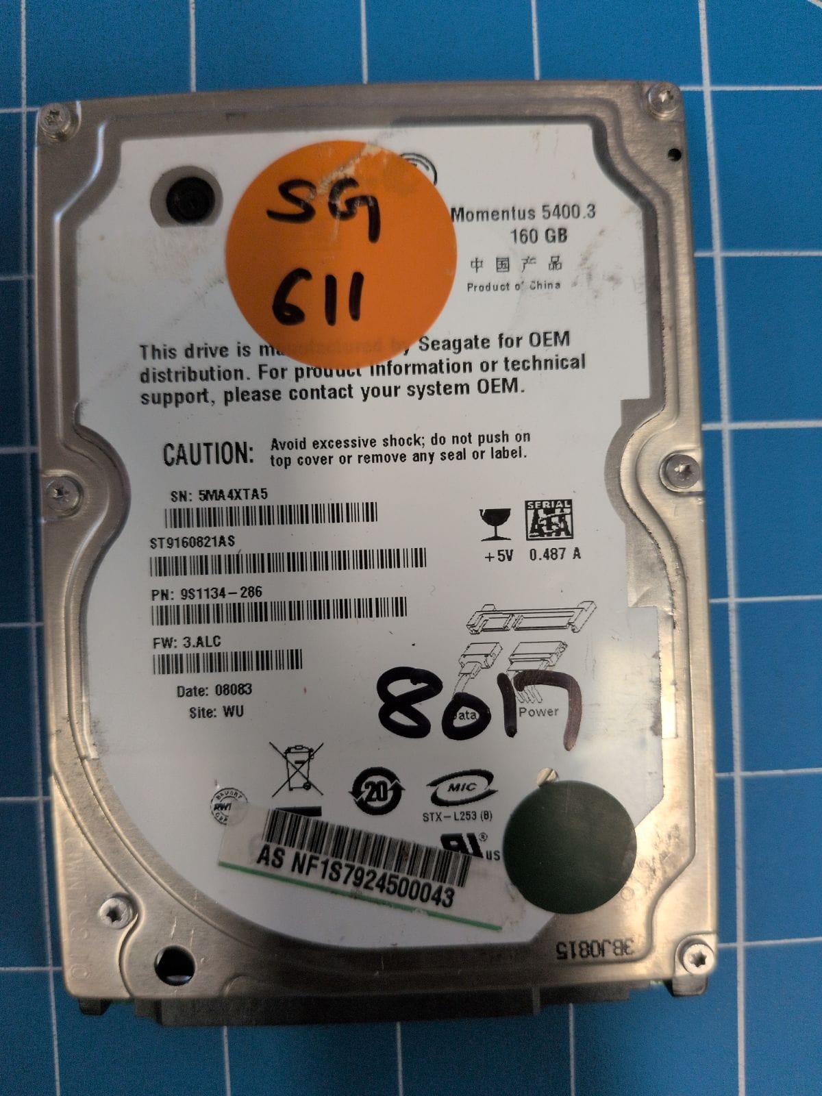 SG611 drive label (front)