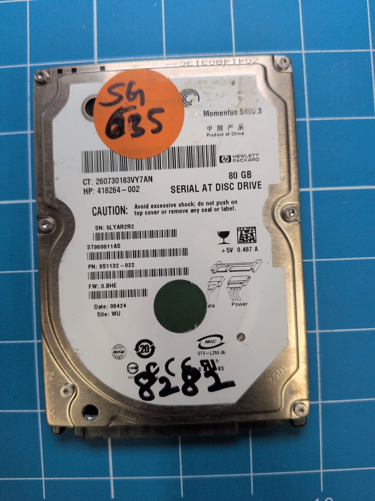 SG635 drive label (front)