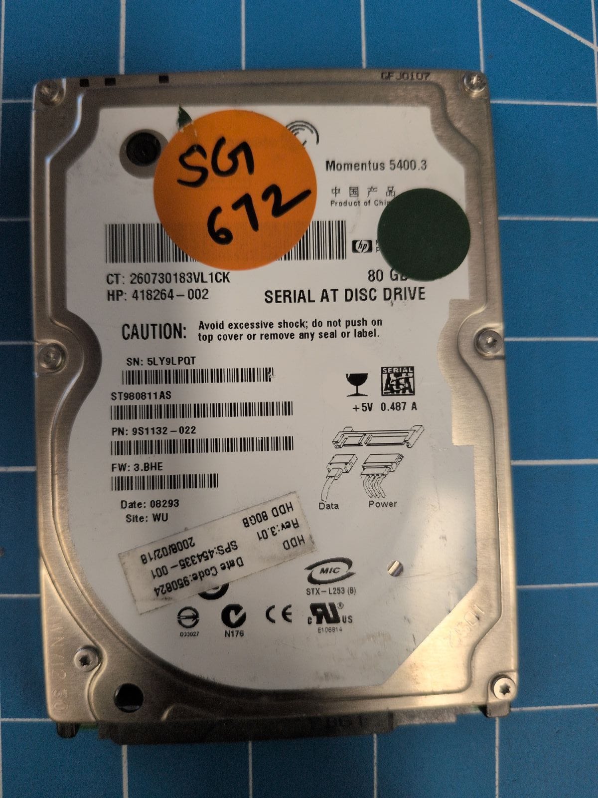 SG672 drive label (front)