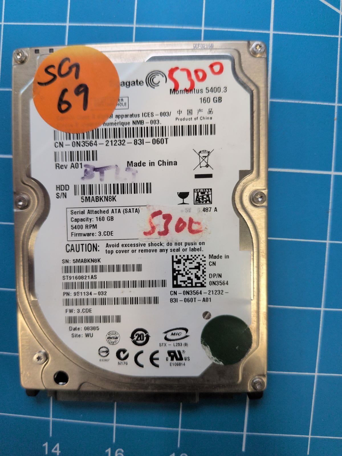 SG69 drive label (front)