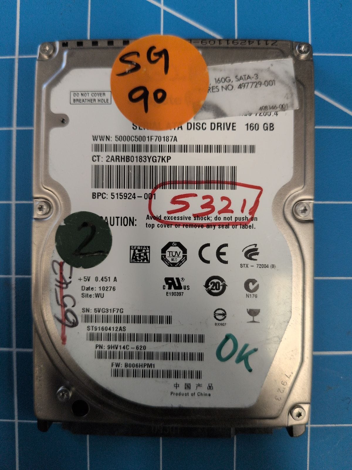 SG90 drive label (front)