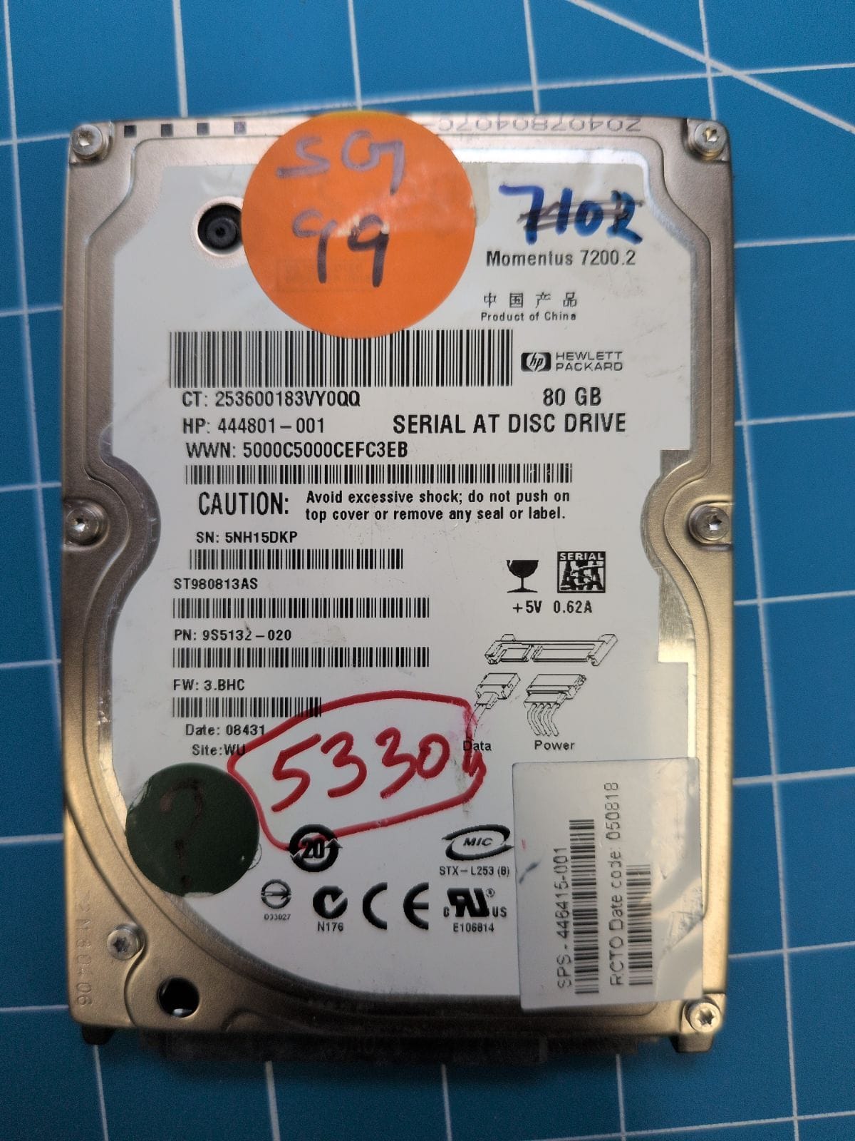 SG99 drive label (front)