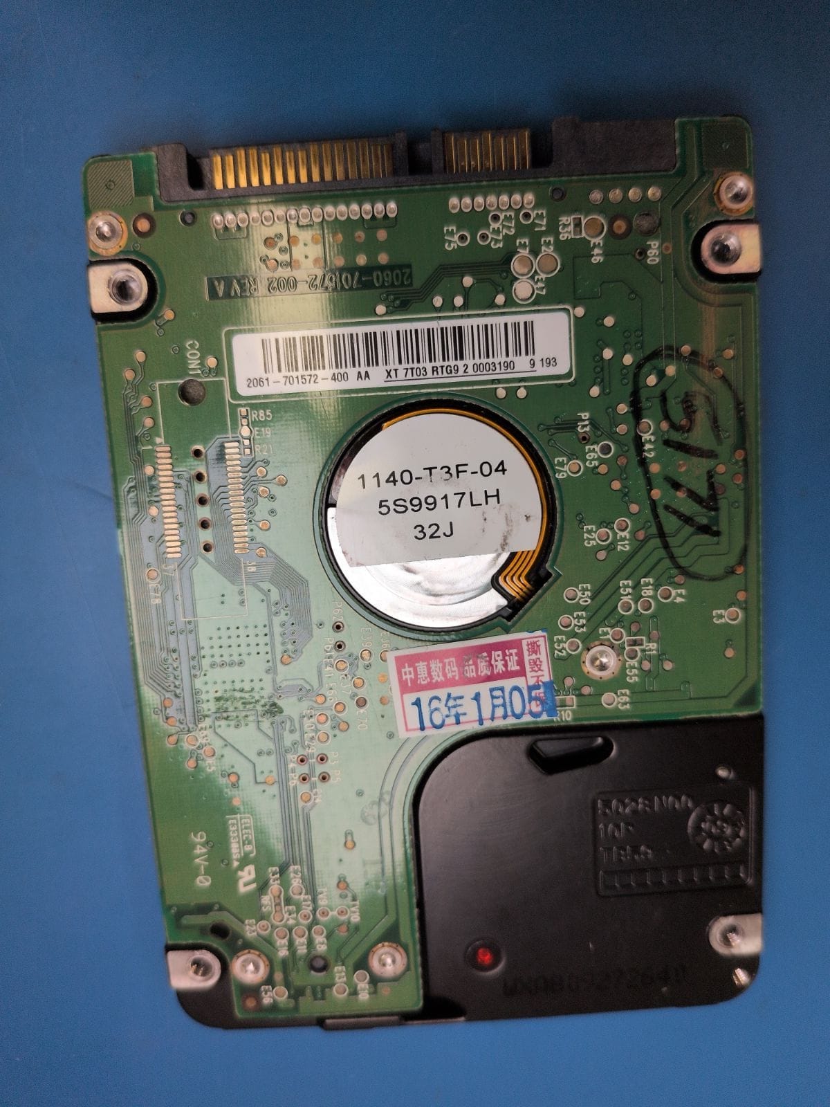 WD171 drive label (back)
