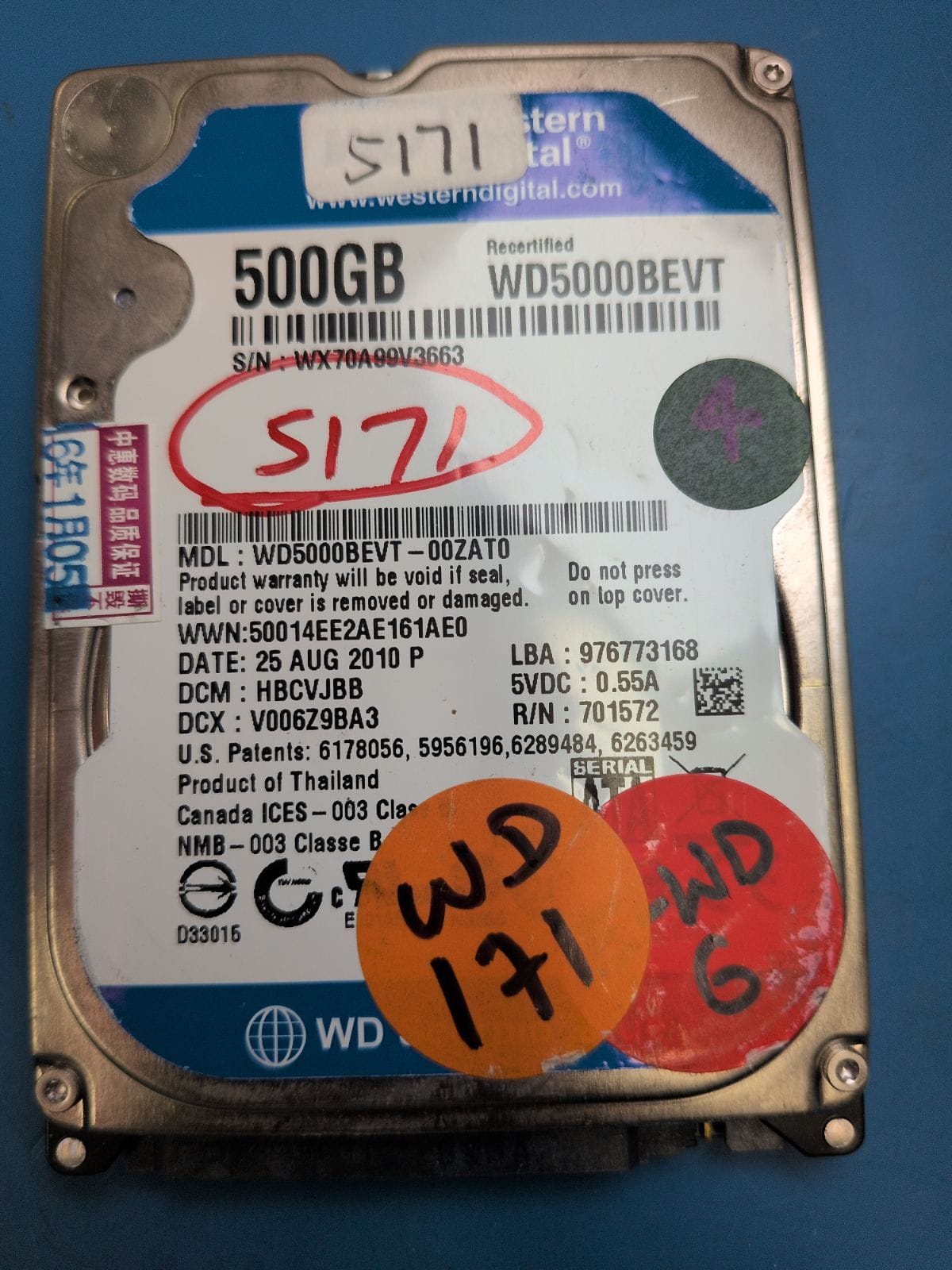 WD171 drive label (front)