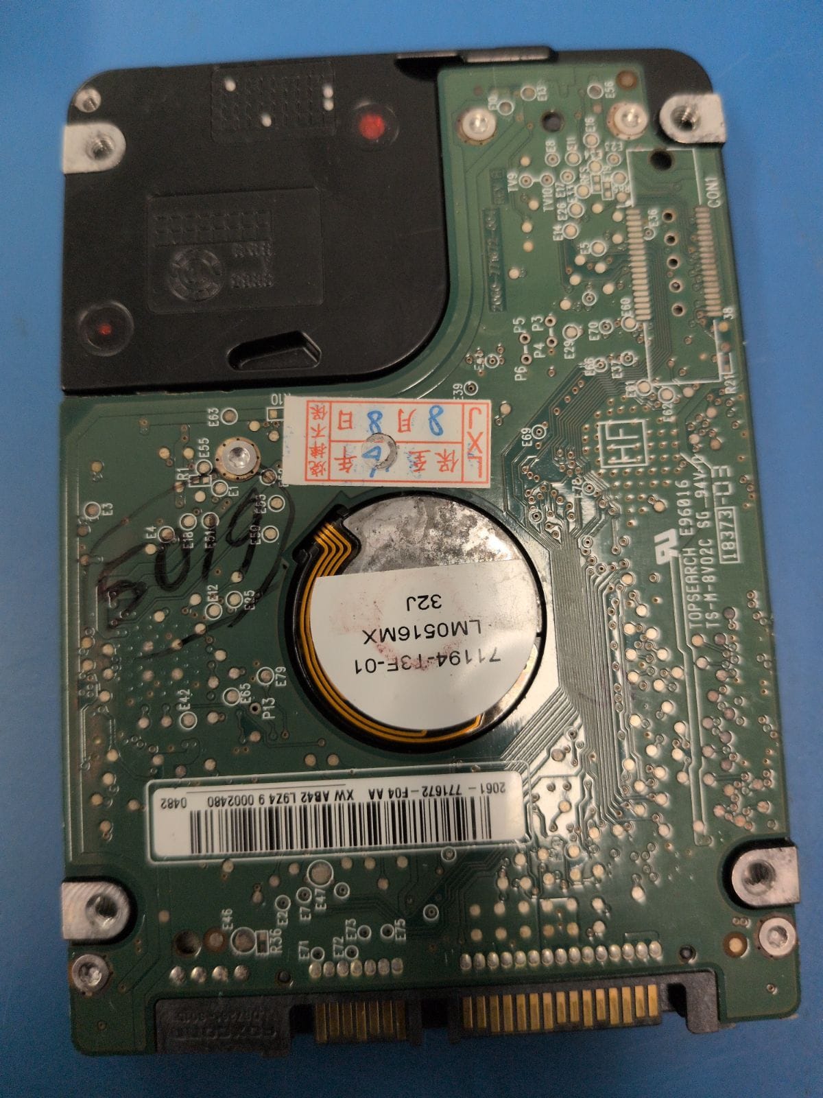 WD19 drive label (back)