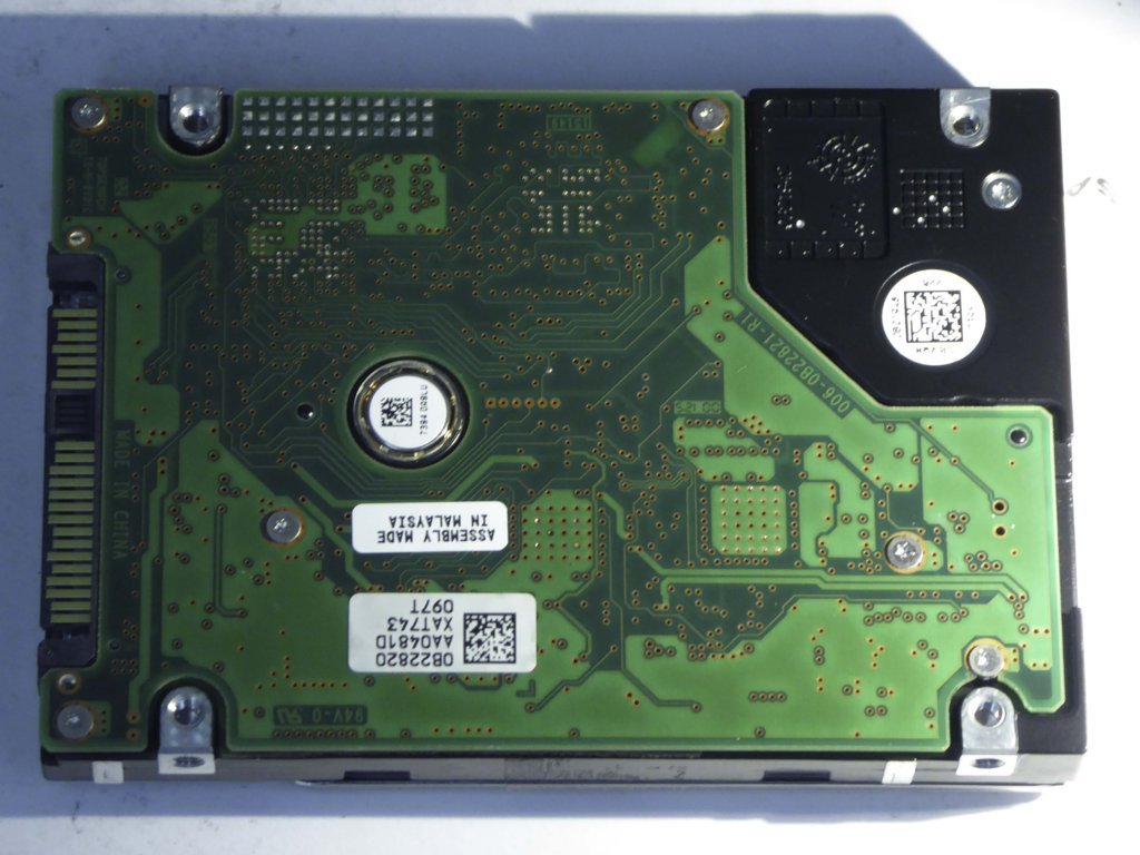 HP DG072A4951  0B22379 Drives