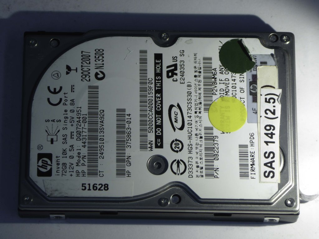 HP DG072A4951  0B22379 Drives