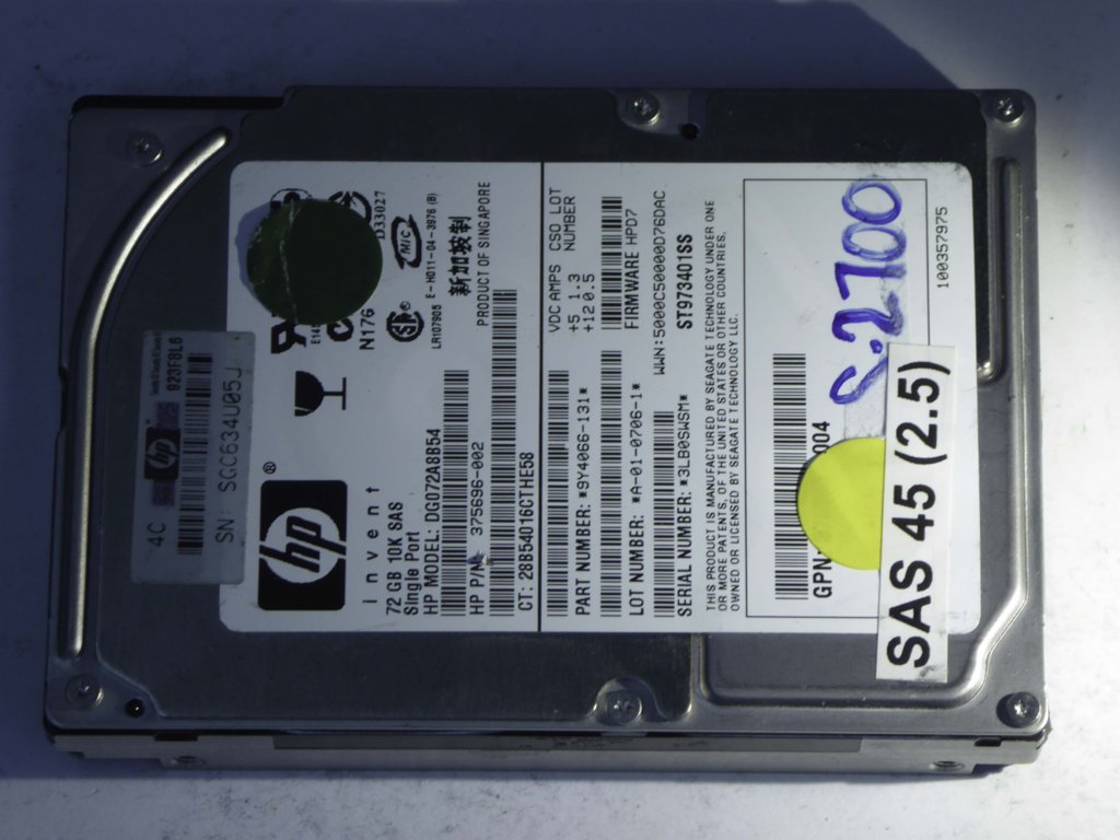 HP DG072A8B54  9Y4066-131 Drives